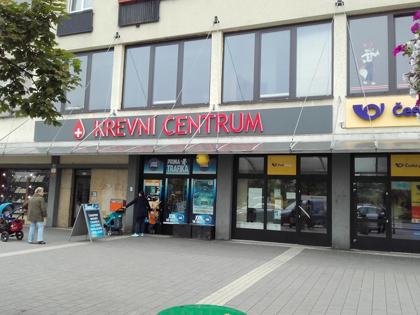 Odběrové středisko Havířov